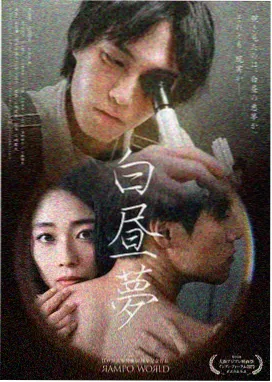 就要草视频庆余年